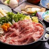 和食処 なごみ