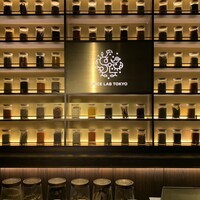 SPICE LAB TOKYO - 