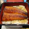 鰻の成瀬 - 並うな重・梅1600円