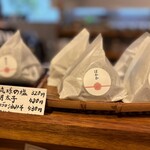 土鍋飯 ぽかぽか - 