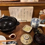 土鍋飯 ぽかぽか - 