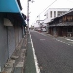 本町二丁目 玉川コーヒー店 - 奥：産業道路方面