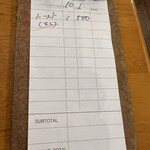 喫茶室ナターレ - 