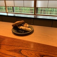 香嵐 - 