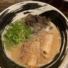 本格豚骨ラーメン 恵壱