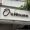 O's House