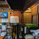 すずや - 内観：メニュー