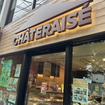 シャトレーゼ - シャトレーゼ 外観