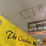 The CheeseBurger ESSEN - 