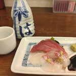 八喜為 - 焦って山葵、中途半端に付けちゃいました（汗）