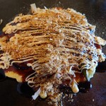 お好みくうたま - 