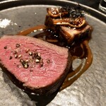 プルス ウルトラ - 