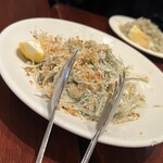 ターブルドット - 