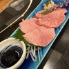 たんか 清川本店