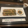 Cafe Nakamura - 
