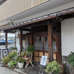 長命寺蕎麦 豊島 - 