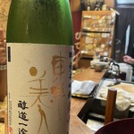 和洋酒菜 ひで - 