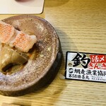 和洋酒菜 ひで - 