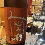 和洋酒菜 ひで - 