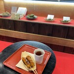 嵐山さくら餅 稲 - 
