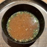 寿し おおはた - 