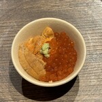 寿し おおはた - 