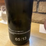 和洋酒菜 ひで - 