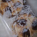 小山せんべい - 料理写真: