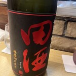 和洋酒菜 ひで - 
