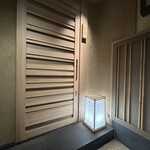 寿し おおはた - 