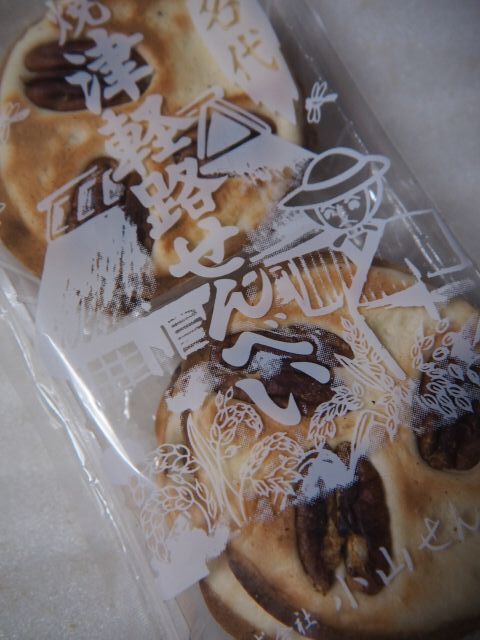 小山せんべい JR新青森駅店 - 新青森（せんべい）の写真