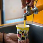 えひめ愛顔の観光物産館 - 