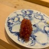 鮨 輝 - 