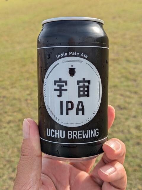 サンカ（Sanka） - 仙北町（その他）の写真