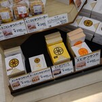 まい泉 - 