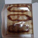 まい泉 - 