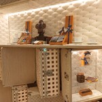 Le Chocolat Maxime Fédéric At Louis Vuitton - 