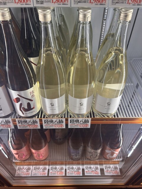 つじむら酒店 - 青森（その他）の写真