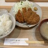 とんかつ重廣