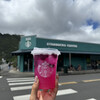 Starbucks Manoa Valley - E Manoa Road
