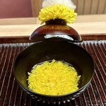 緒方 - 重陽の節句　菊と出汁