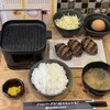 噂のわがままハンバーグ