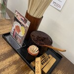 びっくり亭 本家 本店 - 