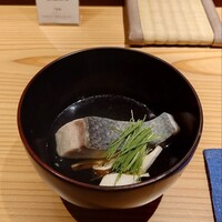 和味 志元 - 