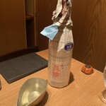 荒木町 きんつぎ - 