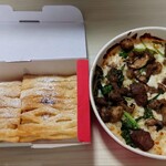 ドミノピザ - 炭火焼ライスボウルとカスタードパイのセット