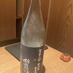 荒木町 きんつぎ - 