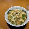 一龍