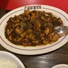 陳麻婆豆腐 麺飯館 新宿京王モール店