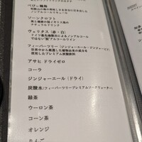 赤坂 鮨大谷 - 